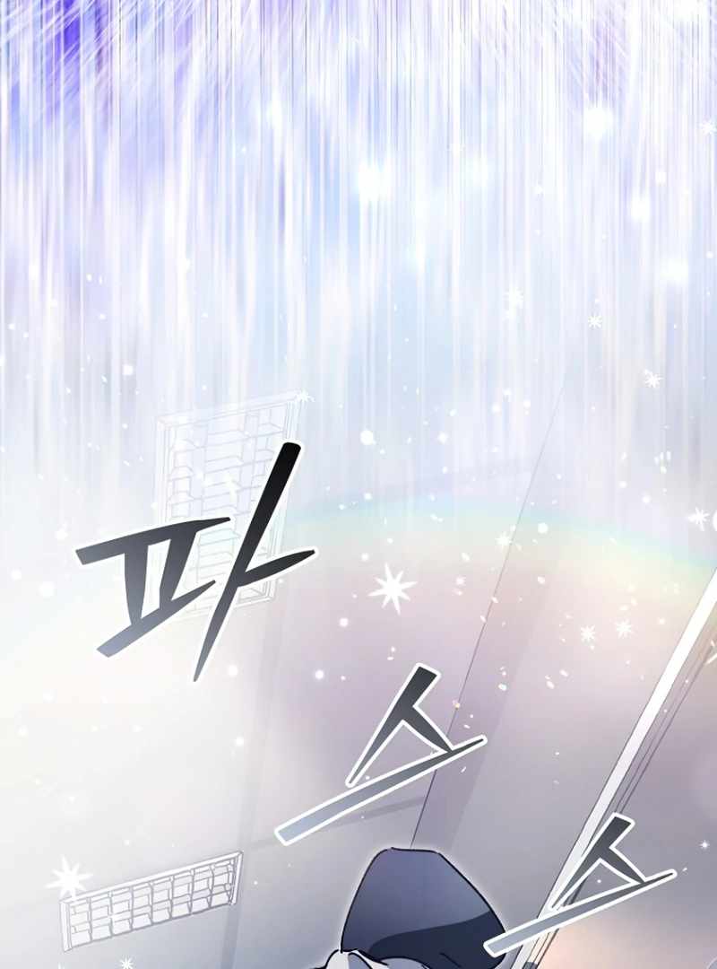 I Became a Civil Servant in a Magical World Chapter 36 63